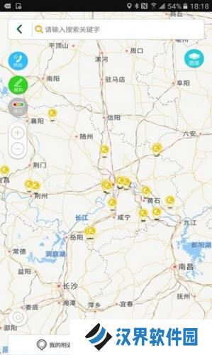 湖北e出行