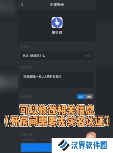 鲸鱼漫游