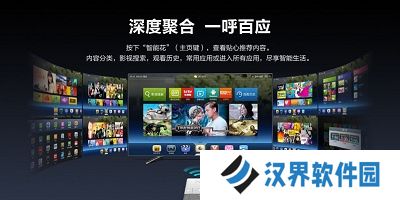 虎牙直播电视版