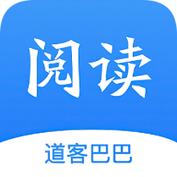 道客巴巴手机版