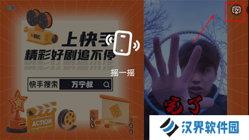 iptv永久免费版