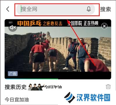 iptv永久免费版