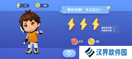 腾讯扣叮