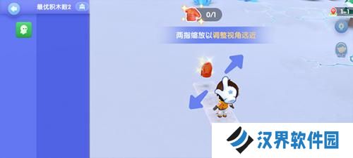 腾讯扣叮