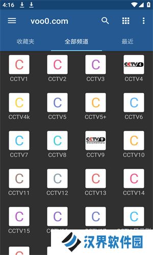 iptv永久免费版