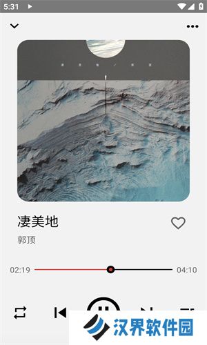 listen1音乐软件