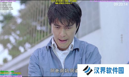 梅林TV