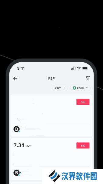 BitMart交易所