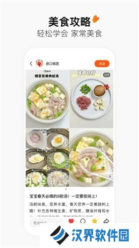 有柿