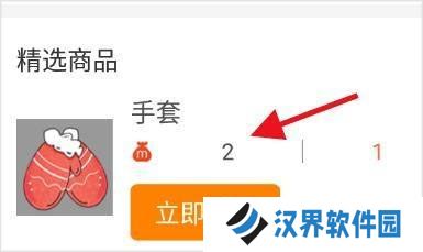 冒泡社区老版本