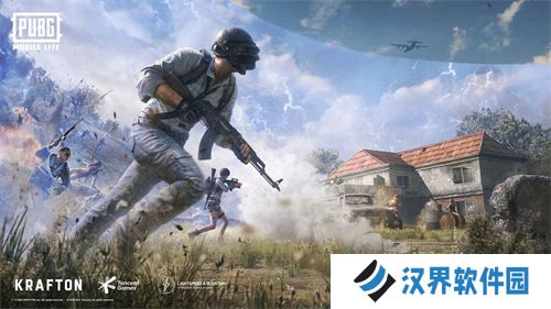 和平精英轻量版