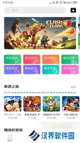 咕咕空间