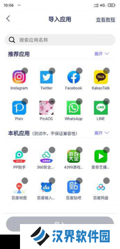 咕咕空间