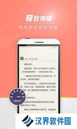 狗狗书籍小说