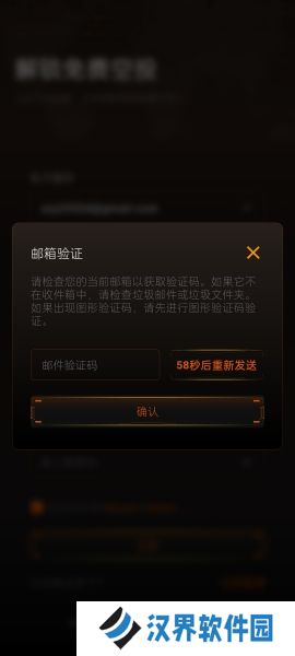 中本聪app官方版