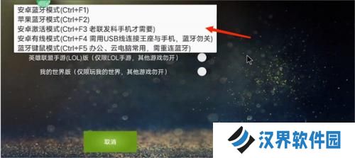 魅影app下载免费版