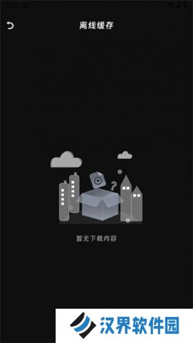 咕咕番正版