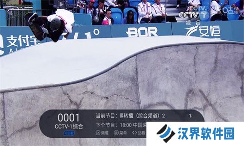 梅林TV
