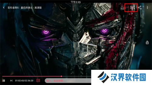 豚豚剧app