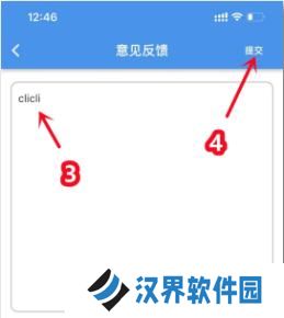 clicli动漫正式版