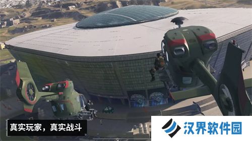 使命召唤战区手游