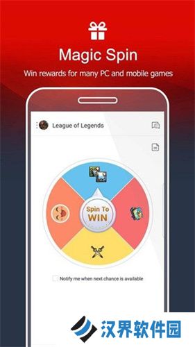 garena