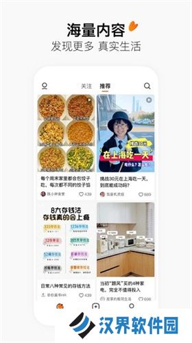 有柿