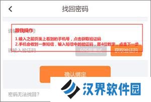 云成绩