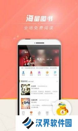 狗狗书籍小说