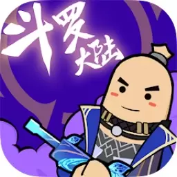 香肠派对国际版