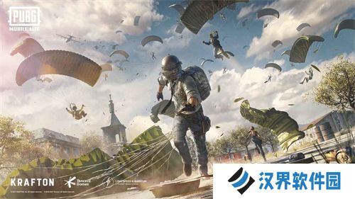 和平精英轻量版