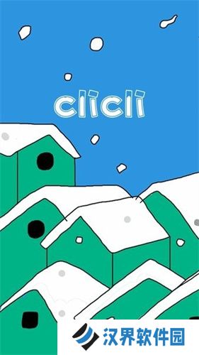 clicli动漫正式版
