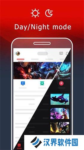 garena