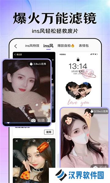 美易