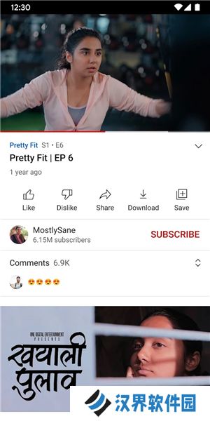 YouTube