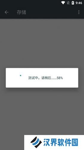 隐秘参数