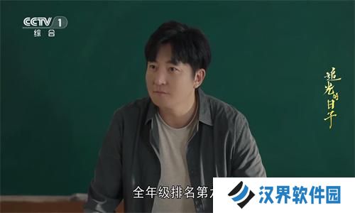 电视家升级版2025