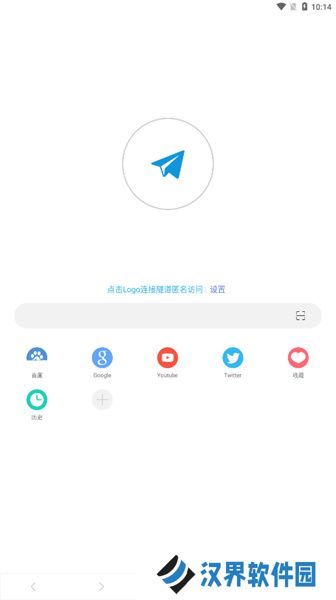 网梭浏览器
