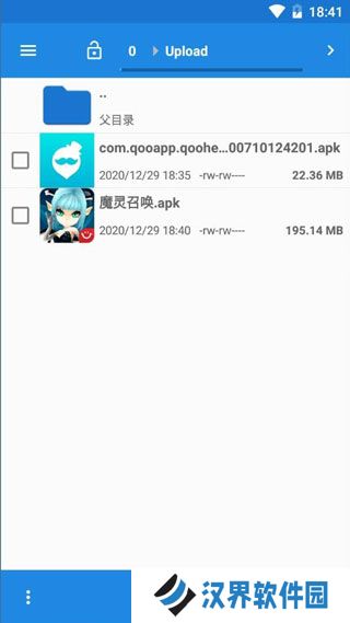 云帅云手机