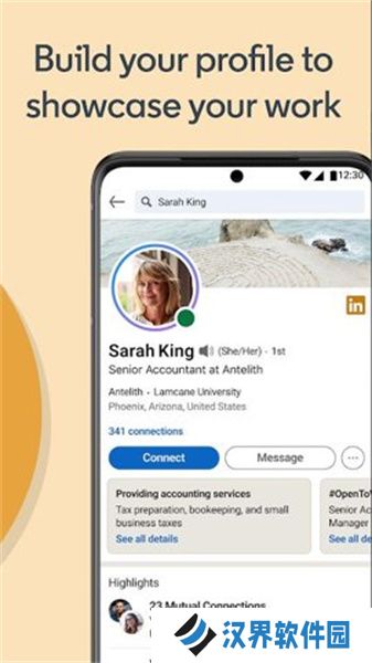 linkedin国际版